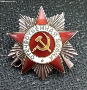 ОВ2 488.453 за Кенигсберг.