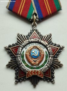 Дружба 19203 красивая