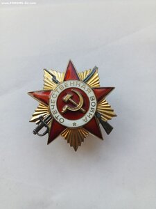 ОВ 1ст.юб. 1473225