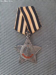 Орден  Славы 3 ст. №673711