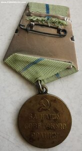 Севастополь, паяный