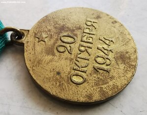 Белград