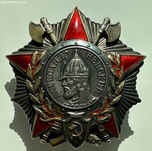 Невский 5820