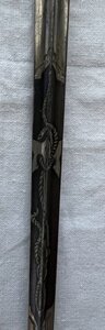 кортик морской офиц., обр. 1914 с заказным клинком-травление