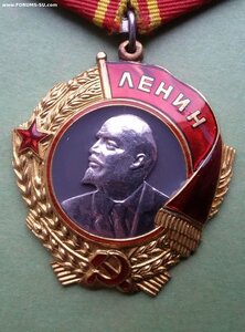 Ленин 85987 в идеале и родном сборе