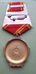 Ленин 85987 в идеале и родном сборе