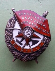 Винтовой БКЗ из последних выдач в суперсохране
