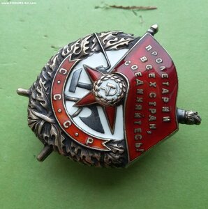 Винтовой БКЗ из последних выдач в суперсохране