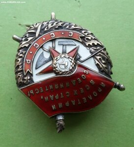 Винтовой БКЗ из последних выдач в суперсохране