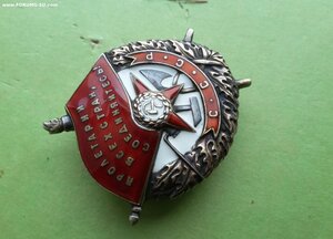 Винтовой БКЗ из последних выдач в суперсохране