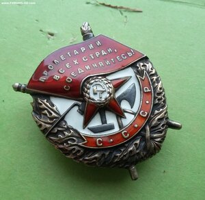 Винтовой БКЗ из последних выдач в суперсохране