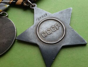 Слава 120938, ЗБЗ 1690427, ЗПНГ паян, ЗПНЯ П ухо