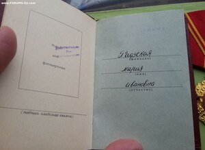 Редкий Ленин штихель по чистому с док