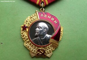 Редкий Ленин штихель по чистому с док