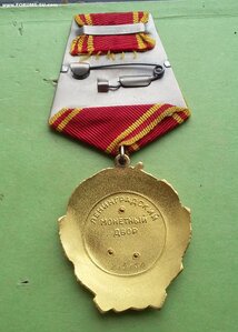 Редкий Ленин штихель по чистому с док
