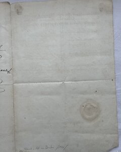 свидетельство о награждении ОСГ 4-й степени и награждении Ан