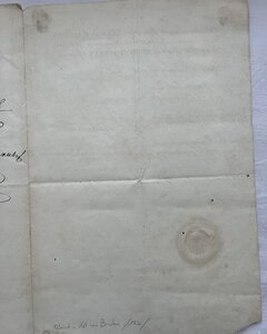 свидетельство о награждении ОСГ 4-й степени и награждении Ан