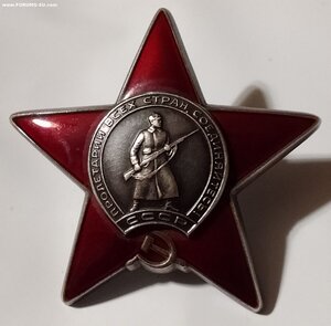 КЗ 3592382 Люкс.