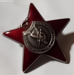 КЗ 3592382 Люкс.
