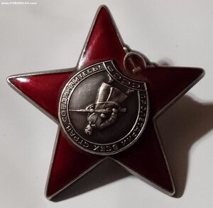 КЗ 3592382 Люкс.