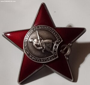 КЗ 3334863 Люкс.