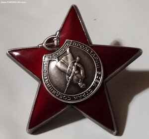 КЗ 3334863 Люкс.