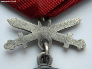 Медаль ордена "ЗЗПО-2ст." №М11476 (в люксе).
