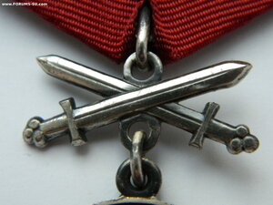 Медаль ордена "ЗЗПО-2ст." №М11476 (в люксе).