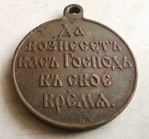 РЯВ