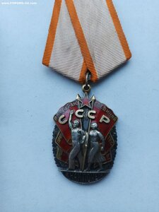 ЗП  103145,плоский.