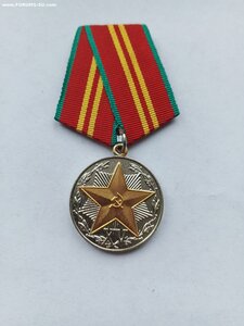 XV  лет КГБ