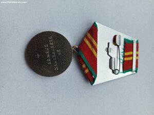 XV  лет КГБ
