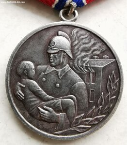 За отвагу на пожаре