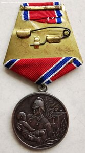За отвагу на пожаре