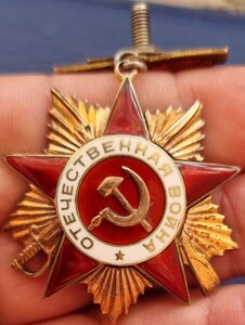 орден отечественной войны 1 ст  9410