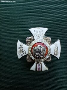 Знак Александровского Воен.Уч. Серебро В