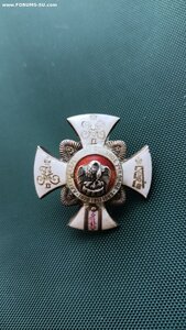 Знак Александровского Воен.Уч. Серебро В