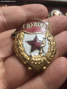 Гвардия Победа на войну