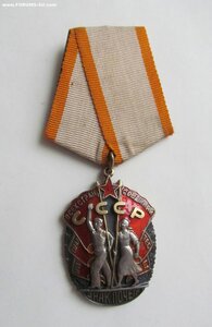 Знак Почета № 33013 из ПЕРВЫХ подвесных.! ЛЮКС!