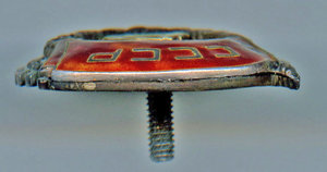 ТКЗ МОНДВОР.