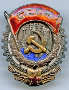 ТКЗ МОНДВОР.