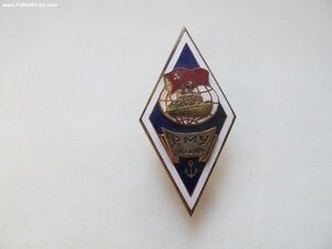 Ромб РМУ им Седова.
