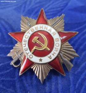 ОВ 2 ст 322ххх