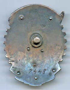 ТКЗ МОНДВОР.