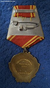 ОЛ 226462