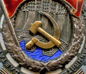 ТКЗ МОНДВОР.