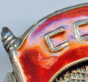 ТКЗ МОНДВОР.