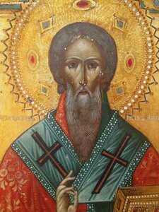 Икона Священномученик Антипа.