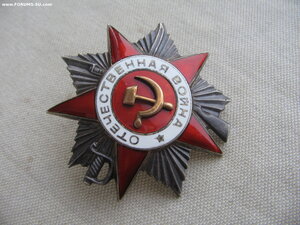 ОВ 2ст. №256*** "крабик"