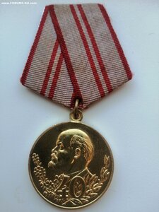40 лет ВС СССР